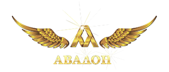 AVALON Premium Collection 2024 часть 1 Краснодар